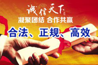 无证据支持，原告诉求因欠条不足以证明借贷关系被法院驳回